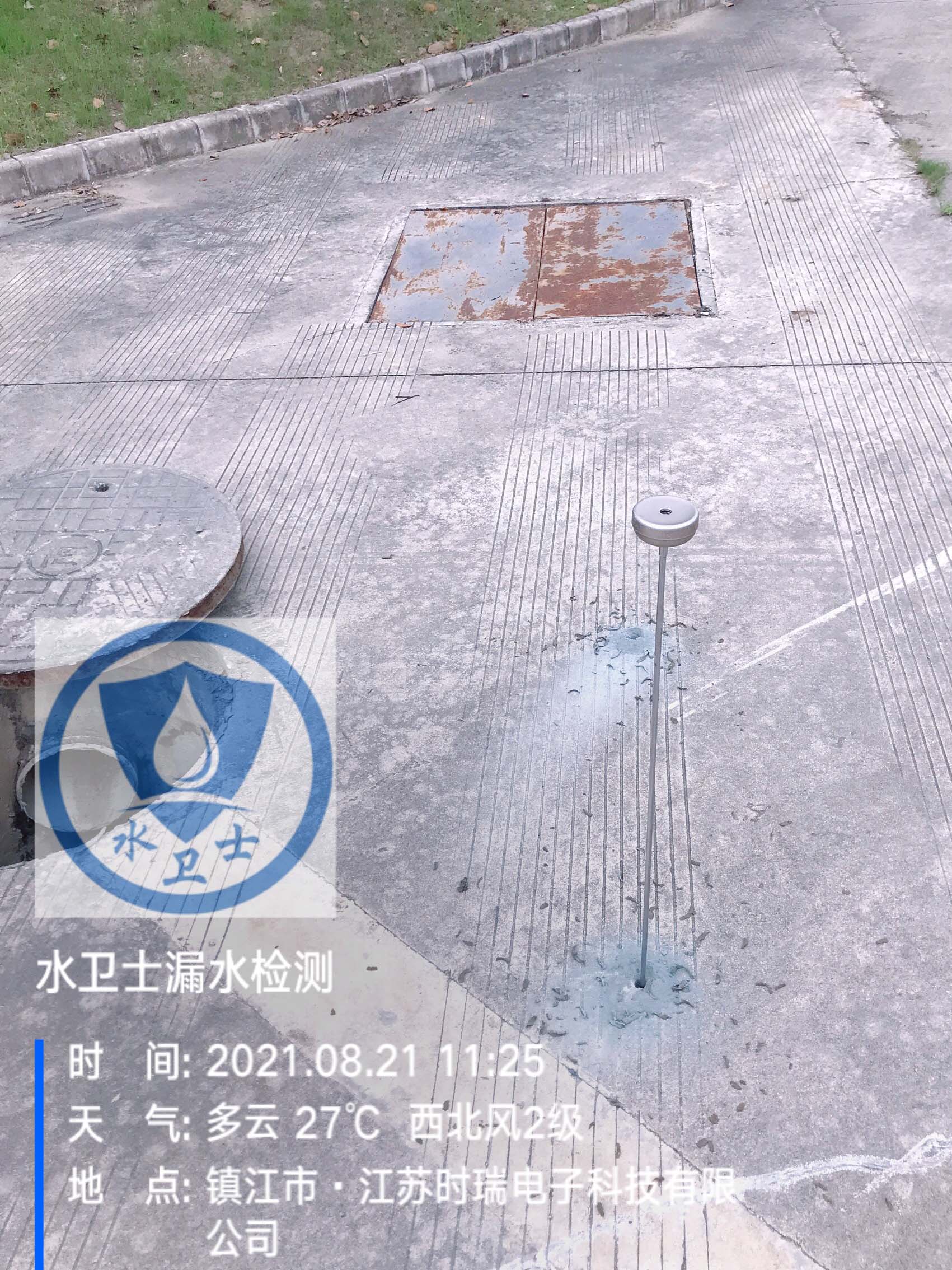 句容漏水檢測案例