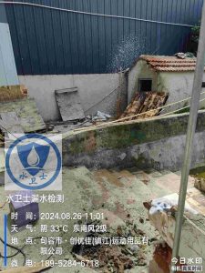 句容漏水檢測(cè)案例